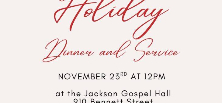 Holiday Dinner